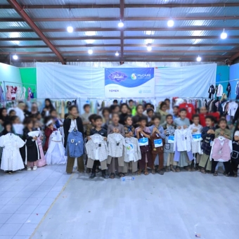 Providing Eid Clothing for 200 Children