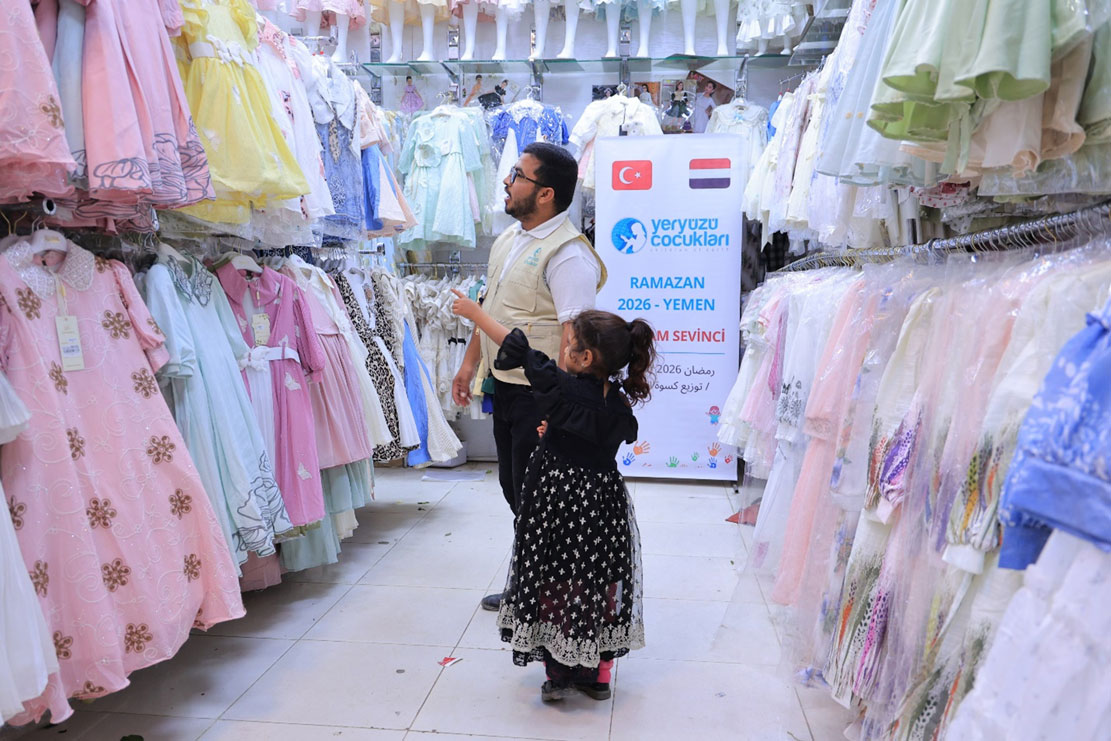 Providing Eid al-Fitr Clothing for 300 Orphaned Children
