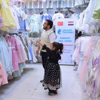 Providing Eid al-Fitr Clothing for 300 Orphaned Children