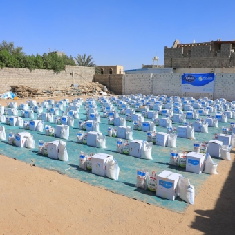 Ramadan Relief Aid to Alleviate the Suffering of Displaced Families
