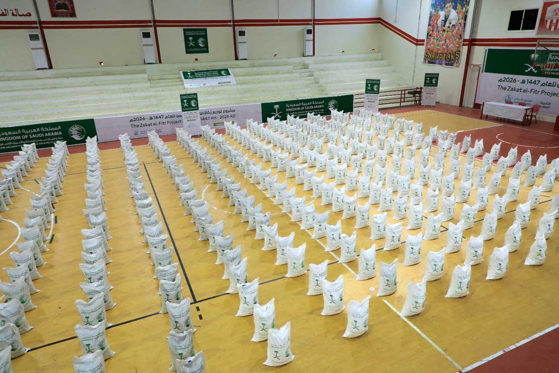 KSrelief Center Launches Zakat al-Fitr Project in Yemen for 1447 AH