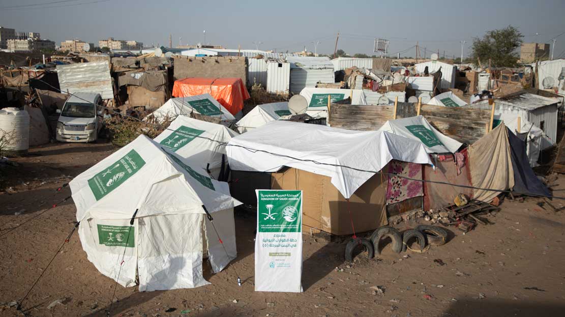 KSrelief Center Distributes Shelter Aid to Displaced People in Marib