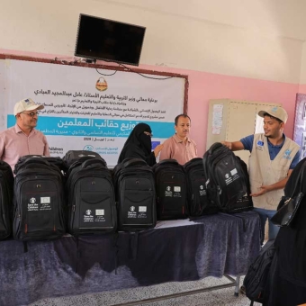 Providing Kits to 154 Teachers to Enhance Their Educational Role