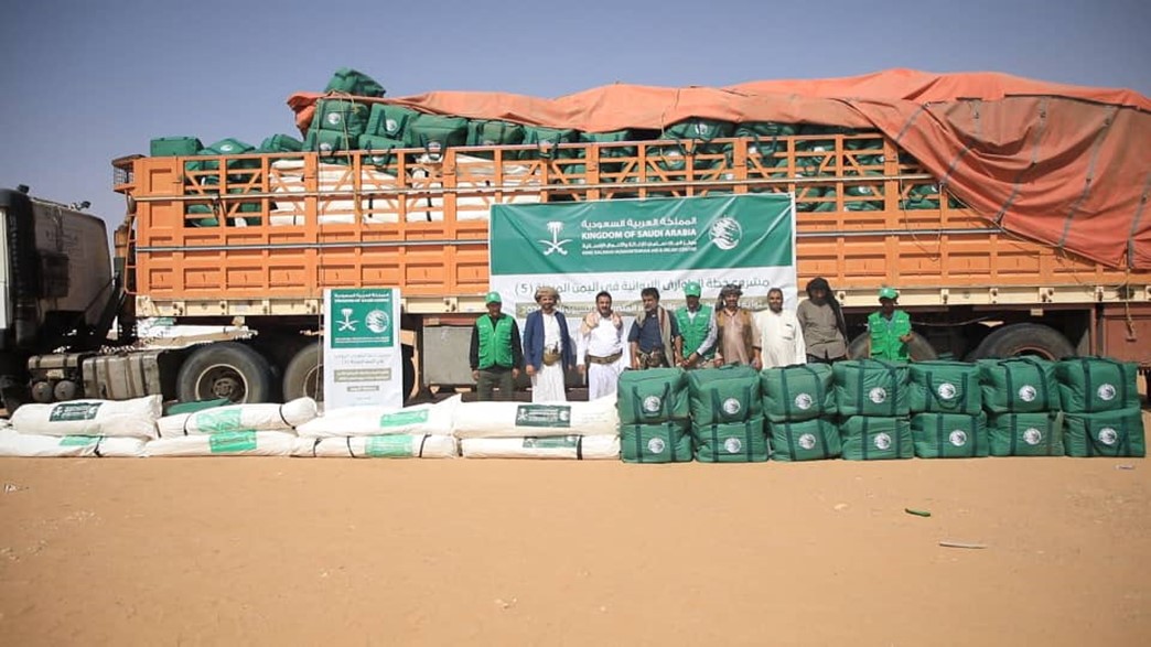 KSrelief Center Distributes Tents and Shelter Kits to Displaced People in Al-Jawf