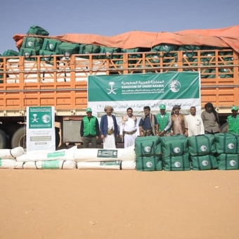 KSrelief Center Distributes Tents and Shelter Kits to Displaced People in Al-Jawf