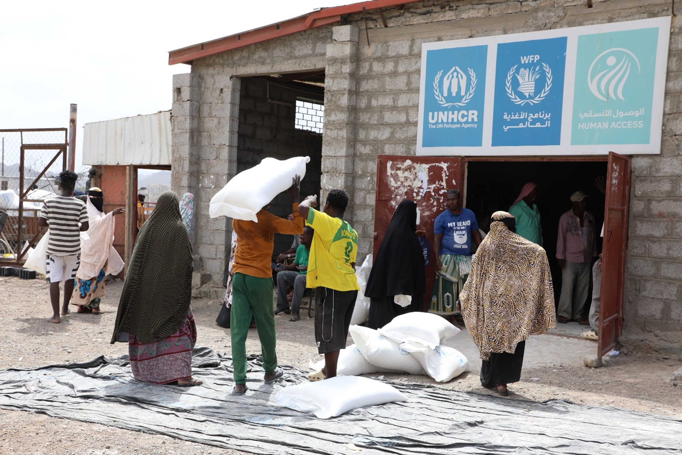 9,815 Refugees in Kharaz Camp Benefit from Food Aid