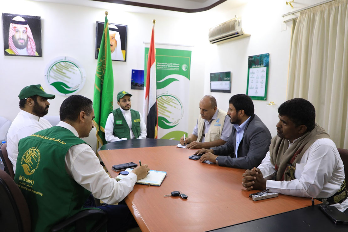 Marib: Coordination Meeting Between KSrelief Center's Marib Branch and HUMAN ACCESS