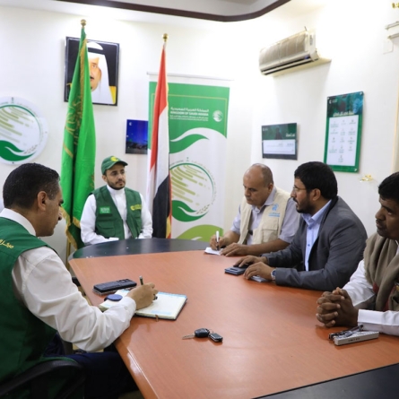 Marib: Coordination Meeting Between KSrelief Center's Marib Branch and HUMAN ACCESS