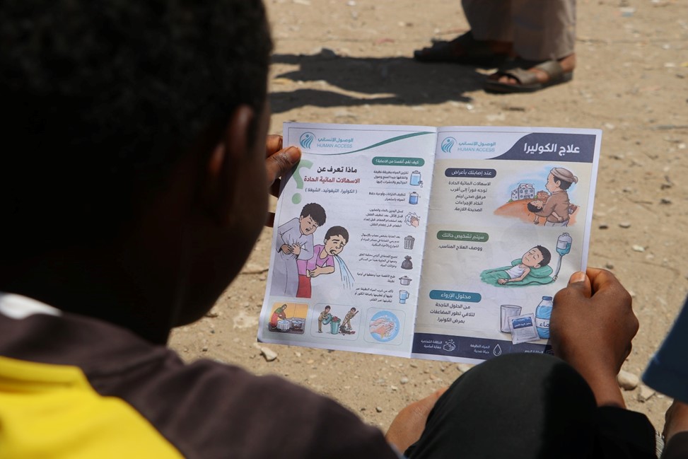 Clean water = Safe life: Awareness campaign by HUMAN ACCESS in Shabwa