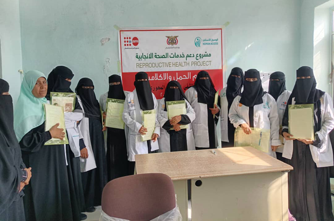 Training 12 Midwives and Nurses on Preeclampsia and Eclampsia