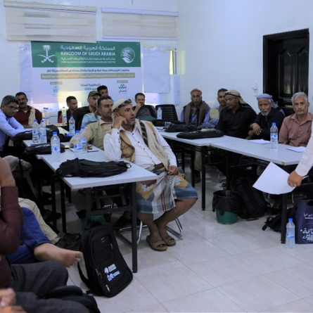 HUMAN ACCESS launches training program for Water and Sanitation Corporation staff in Taiz, funded by KSrelief Center