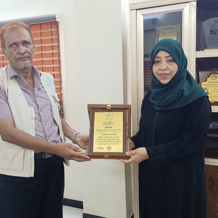 HUMAN ACCESS honors Executive Director of the Fund for Care and Rehabilitation of Persons with Disabilities in Aden