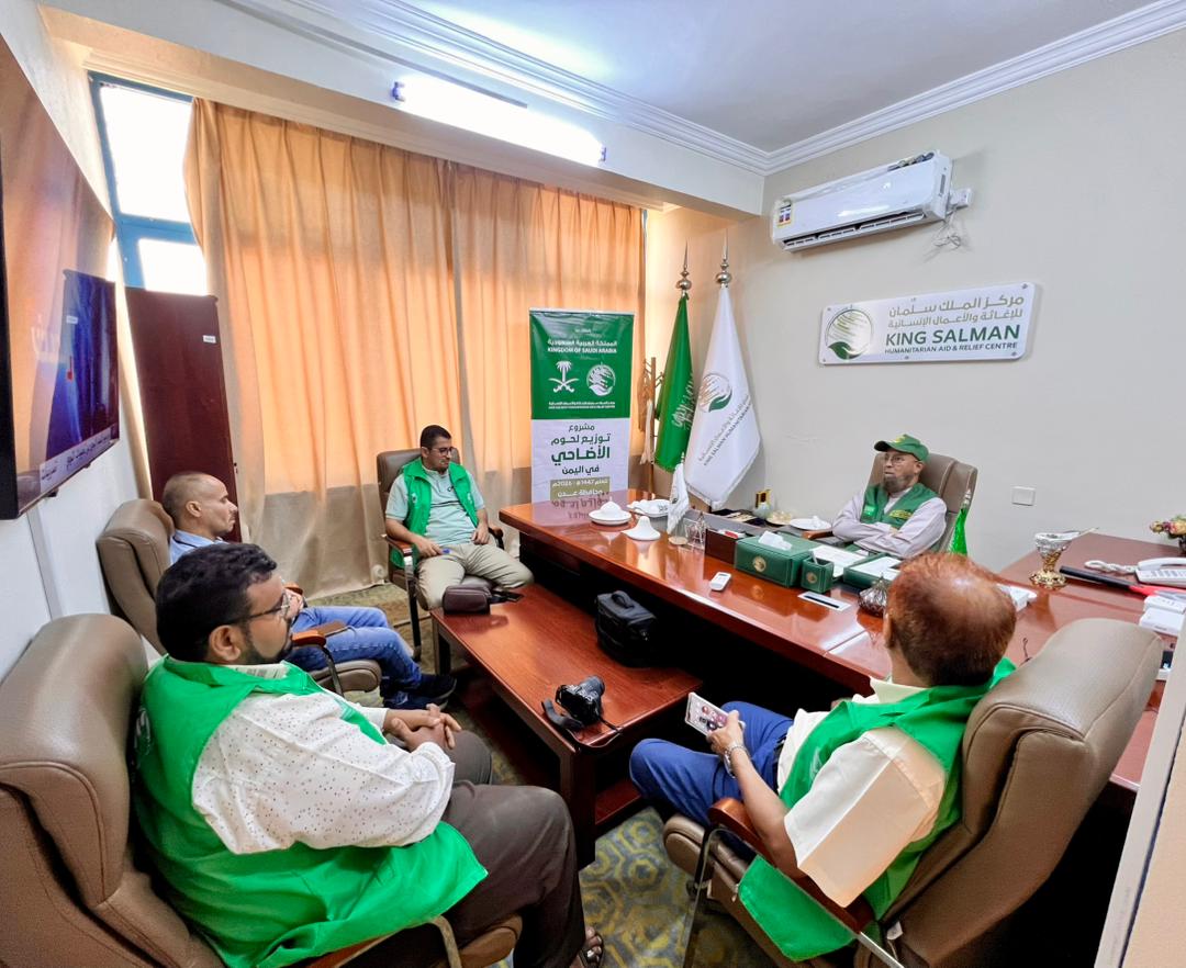 HUMAN ACCESS and KSrelief discuss implementing Udhiyah meat project in Aden