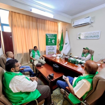 HUMAN ACCESS and KSrelief discuss implementing Udhiyah meat project in Aden