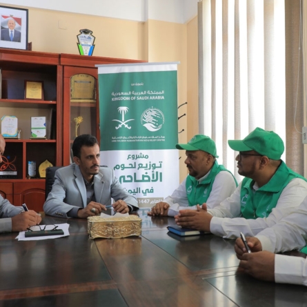 HUMAN ACCESS discusses mechanisms for distributing Udhiyah meat with local authorities