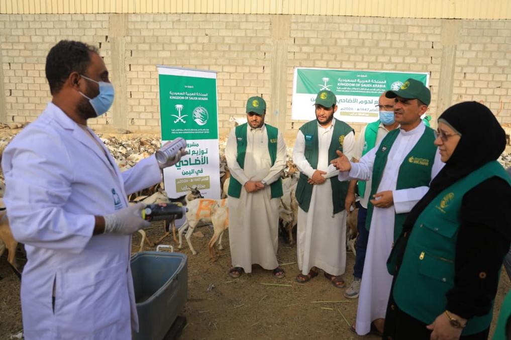 KSrelief Center team inspects readiness of 1447 AH Udhiyah Meat Project in Marib