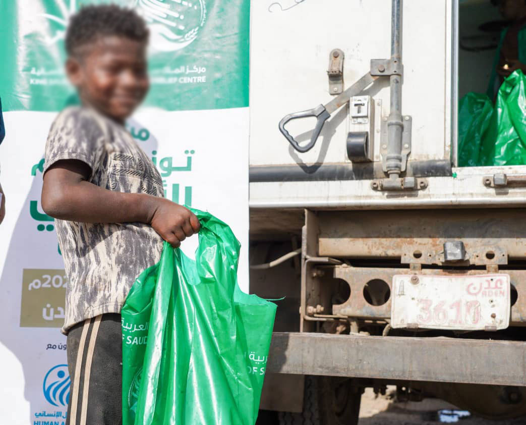 KSrelief Center concludes distribution of Udhiyah meat for 1447 AH in Aden