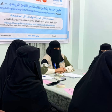 With funding from UNICEF, HUMAN ACCESS in Lahj Governorate organized two focus group discussions on community-based alternatives to early marriage, promoting girls' rights, protection, and access to education. These discussions were part of the second phase of the project 