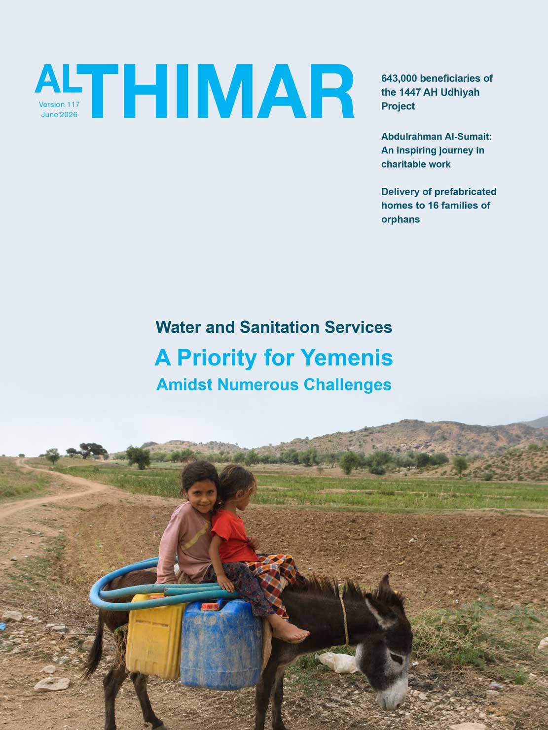 Al Thimar Magazine 117