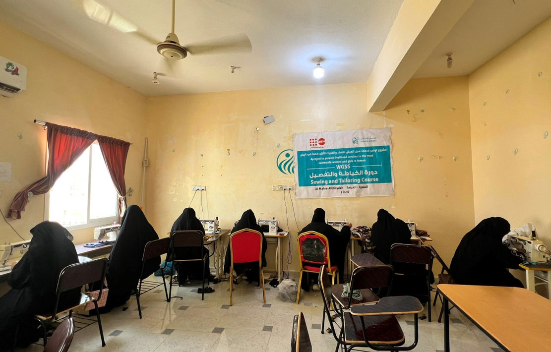 Ongoing Support for Securing Fundamental Rights of Women and Girls in Yemen