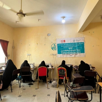 Ongoing Support for Securing Fundamental Rights of Women and Girls in Yemen