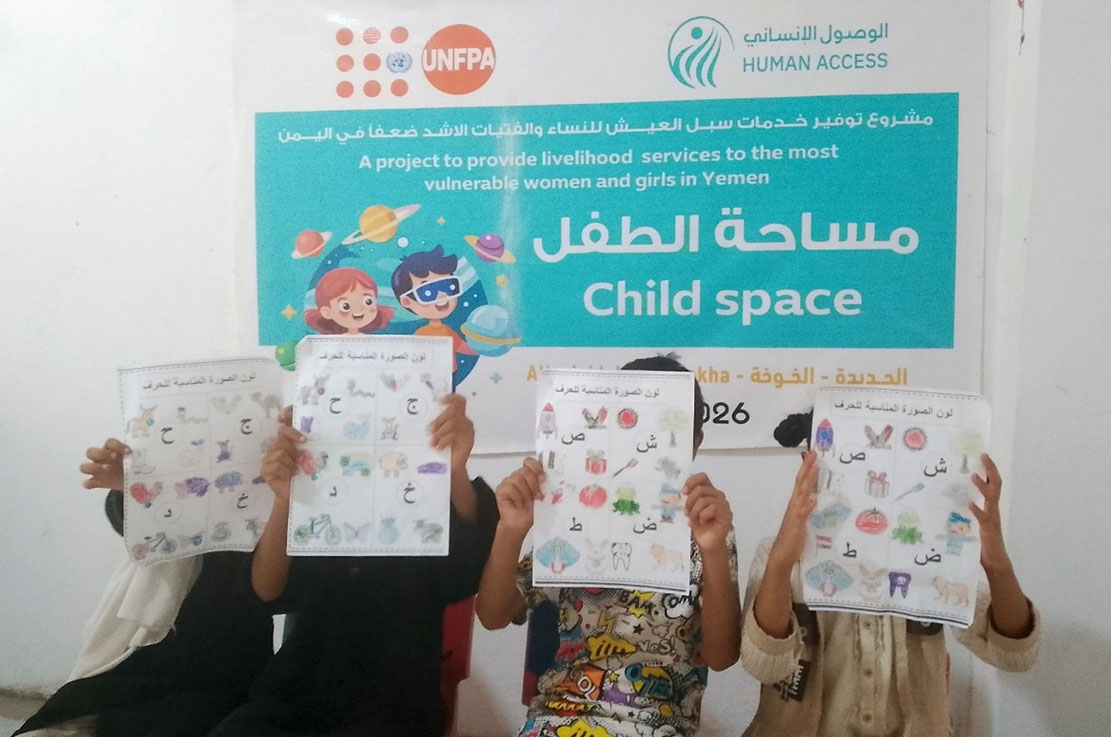 Ongoing Activities to Raise Awareness and Educate on Women's and Girls' Issues