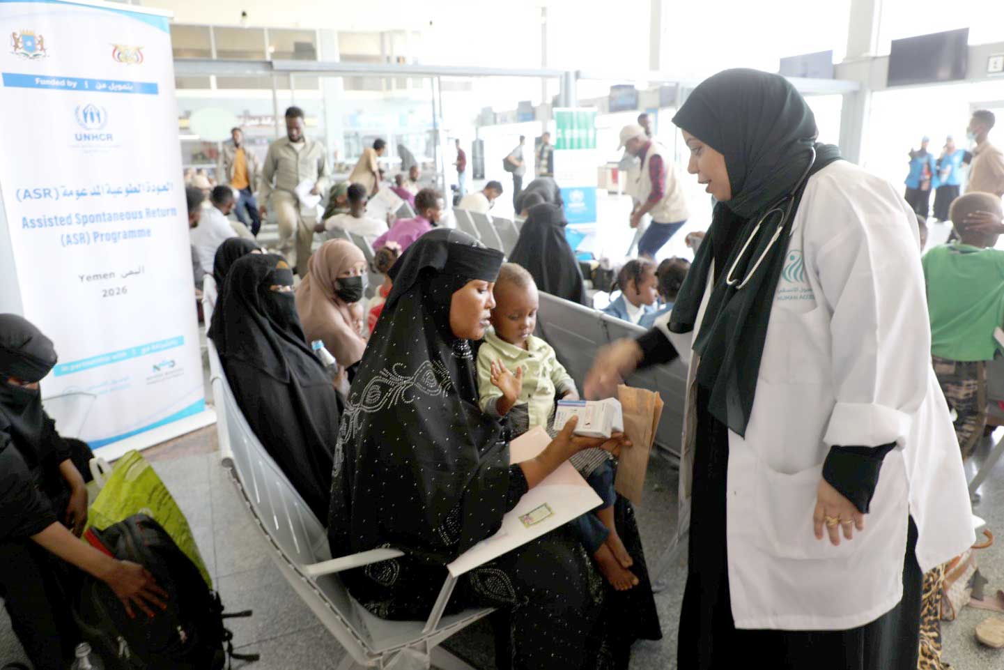 Providing medical support to ensure safe return of 155 refugees from Yemen to Somalia