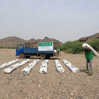 KSrelief Center launches fifth phase of emergency shelter project in Hodeidah