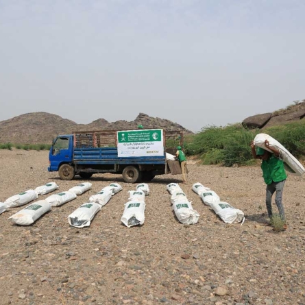 KSrelief Center launches fifth phase of emergency shelter project in Hodeidah