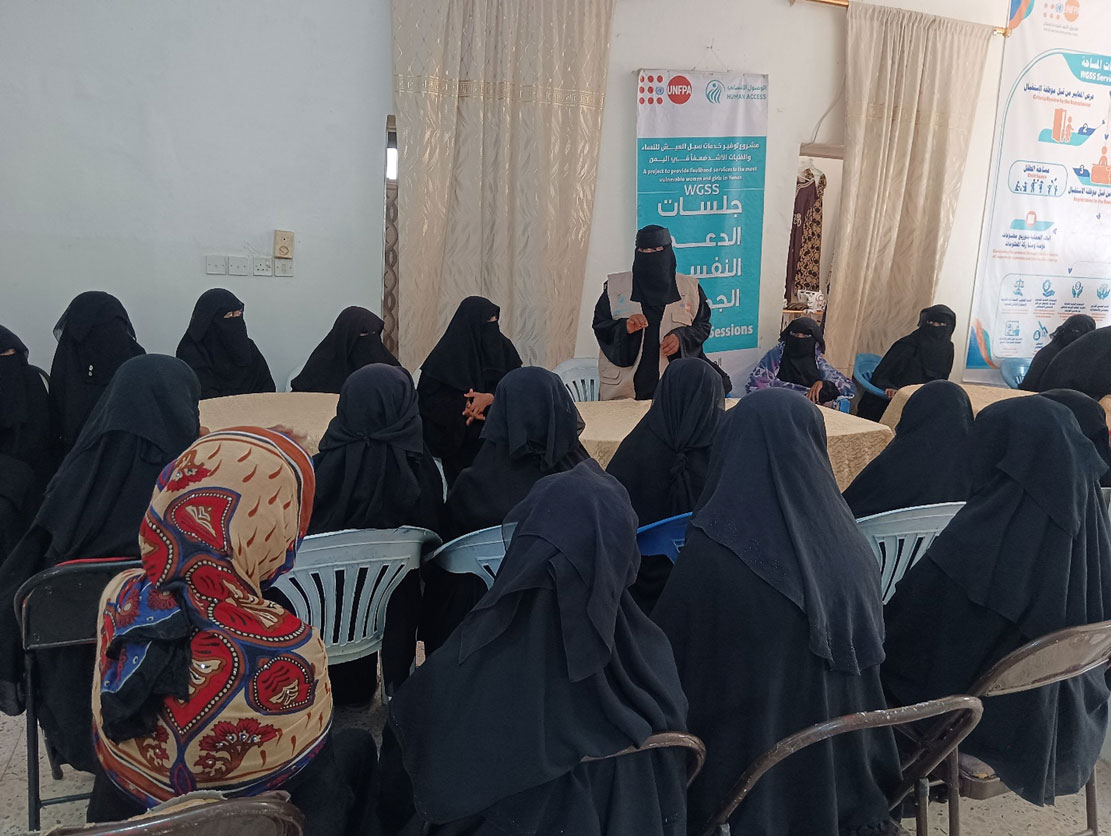 A series of diverse activities to protect women and girls and support their rights