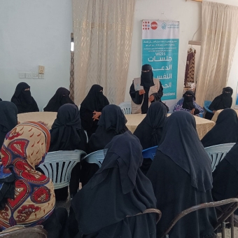 A series of diverse activities to protect women and girls and support their rights