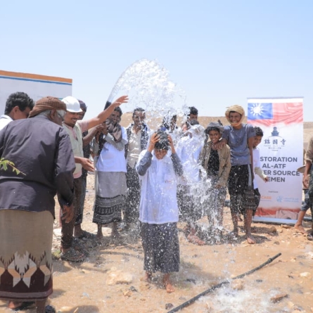 Hadhramaut: Launch of a Solar-Powered Water Pumping System Project for Al-Atf Area