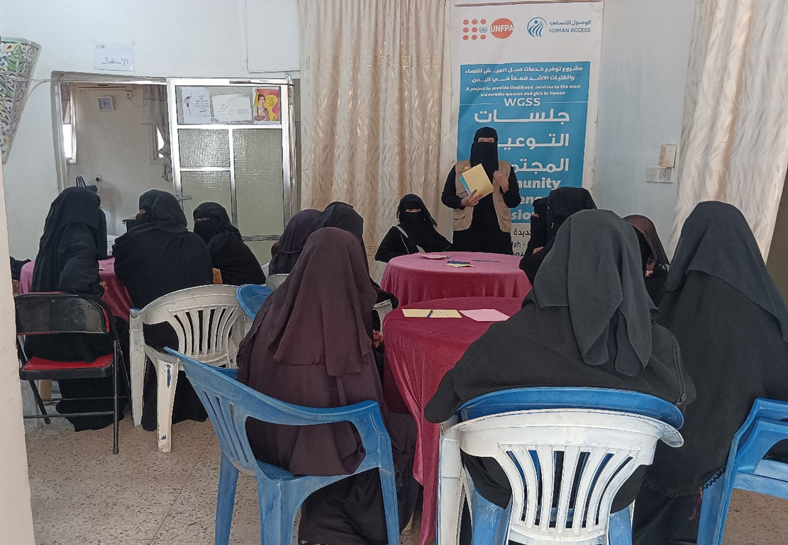 Vital and Ongoing Role in Protecting Women and Girls' Rights in Yemen