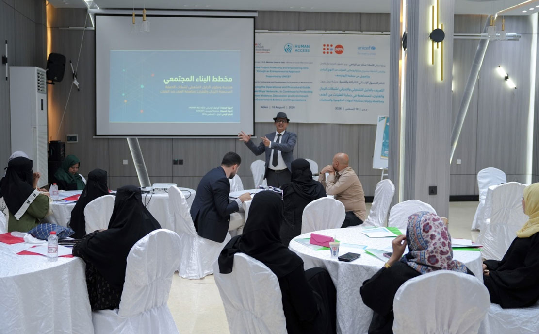 Workshop Introducing the Operational and Procedural Guide for Men and Boys Networks to Protect Girls