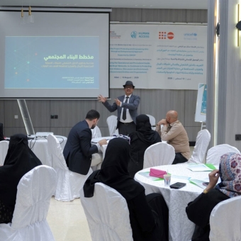 Workshop Introducing the Operational and Procedural Guide for Men and Boys Networks to Protect Girls