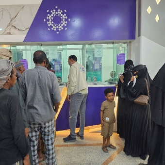 Distribution of Multipurpose Cash Assistance to Refugees and Asylum Seekers in Marib