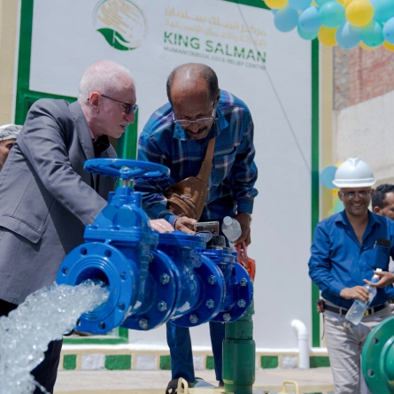 KSrelief Center Launches Sustainable Water Well in Taiz