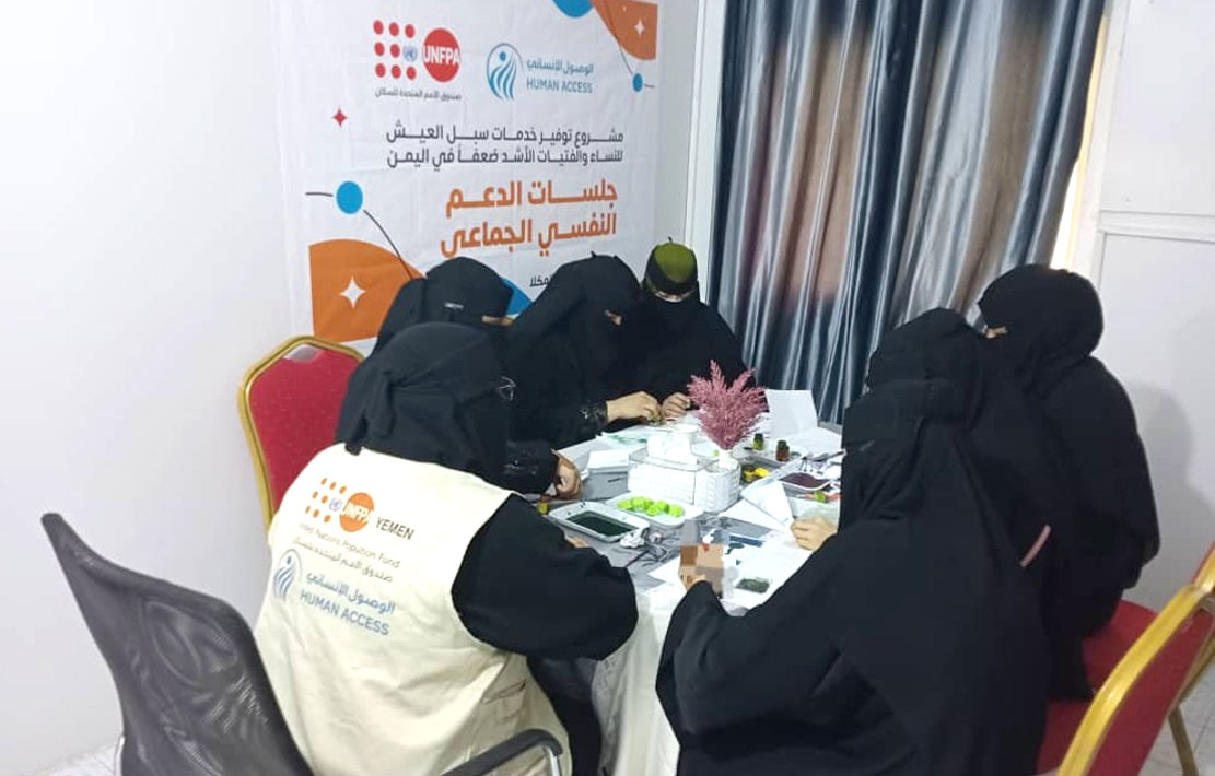 Vital Interventions to Protect and Raise Awareness of Women’s and Girls’ Rights