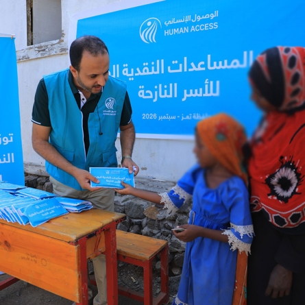 HUMAN ACCESS responds to needs of 100 displaced families from Maqbanah, Taiz