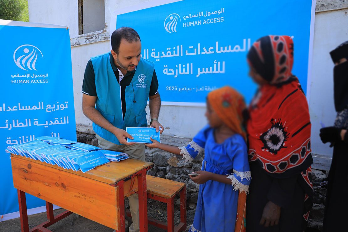 HUMAN ACCESS responds to needs of 100 displaced families from Maqbanah, Taiz
