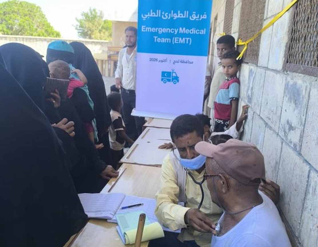 HUMAN ACCESS Launches Mobile Medical Team for Displaced Persons in Lahj