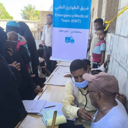 HUMAN ACCESS Launches Mobile Medical Team for Displaced Persons in Lahj