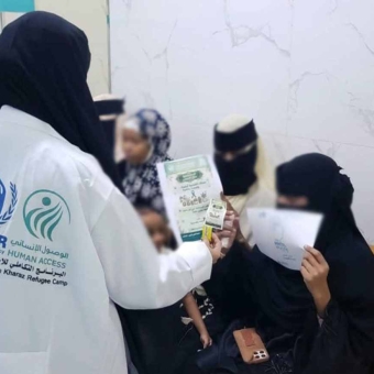 Aden: Health Awareness Campaign Marks World Mental Health Day