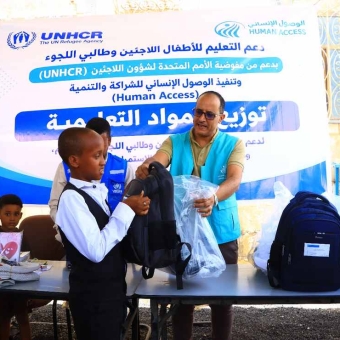 School Kits to Support Refugee Children’s Access to Education