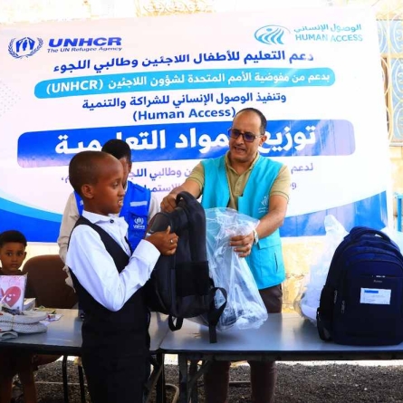 School Kits to Support Refugee Children’s Access to Education
