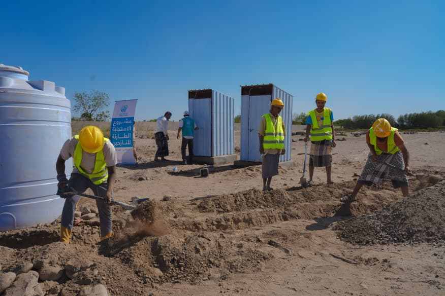 As Part of an Emergency Response: Construction of Latrines for 480 IDPs in Lahj