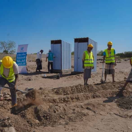 As Part of an Emergency Response: Construction of Latrines for 480 IDPs in Lahj