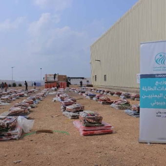 Lifesaving Response Supports 200 Yemeni Refugee Families in Djibouti
