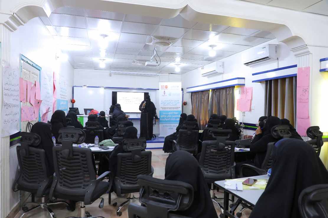 Capacity Building of 25 Female Teachers and Educational Supervisors in Mukalla on Life Skills