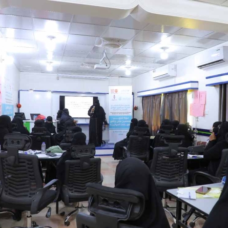 Capacity Building of 25 Female Teachers and Educational Supervisors in Mukalla on Life Skills